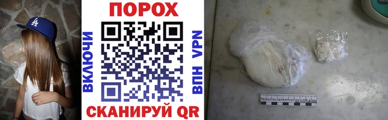 АМФ Розовый  Астрахань 