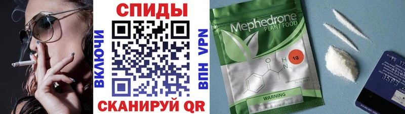 БУТИРАТ оксибутират купить Астрахань