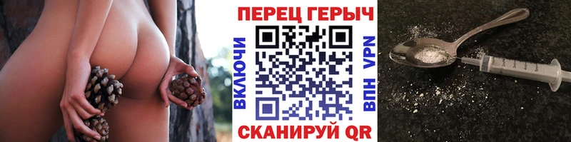 Героин Афган  Астрахань 