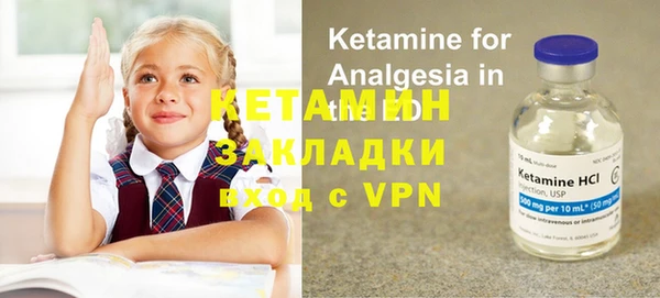 кокаин перу Абдулино