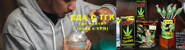 jwh Абаза
