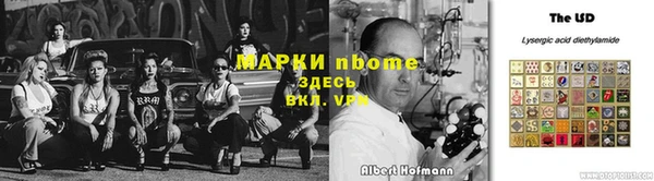 марихуана Остров
