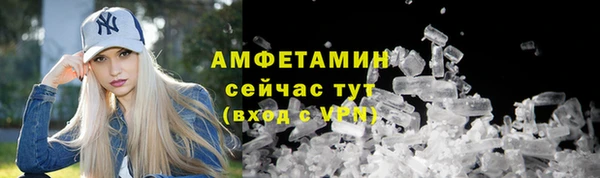 jwh Абаза