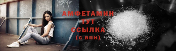 кокаин перу Абдулино