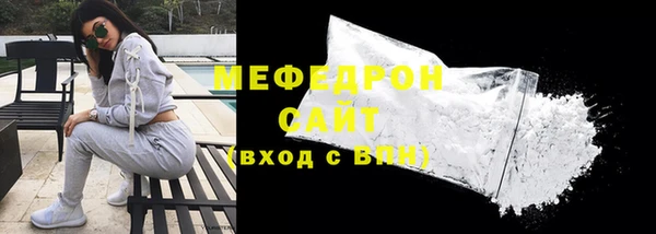 скорость mdpv Абинск