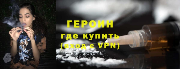 скорость mdpv Абинск