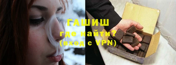 скорость mdpv Абинск