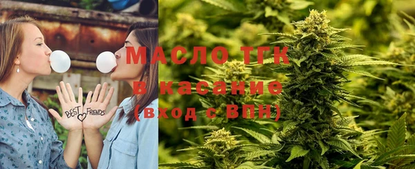 кокаин перу Абдулино