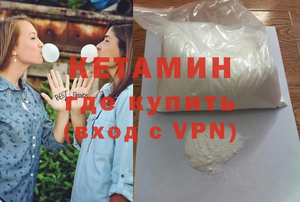 jwh Абаза