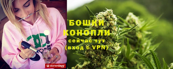 jwh Абаза