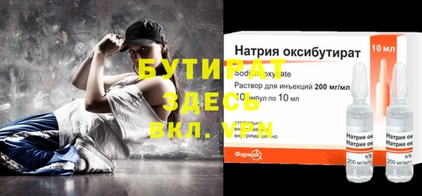 кокаин перу Абдулино