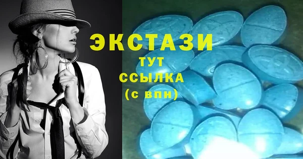 кокаин перу Абдулино