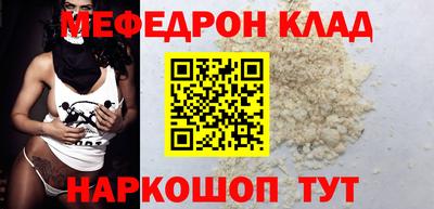 скорость Апрелевка