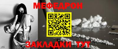 альфа пвп VHQ Аргун