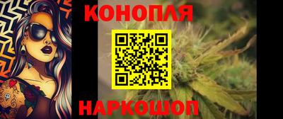 альфа пвп VHQ Аргун