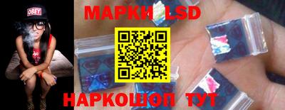 альфа пвп VHQ Аргун
