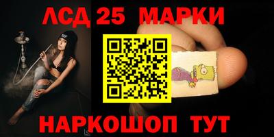 скорость Апрелевка