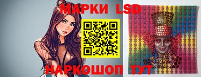 альфа пвп VHQ Аргун