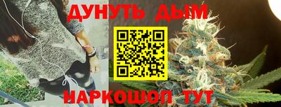 скорость Апрелевка
