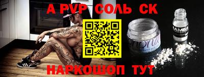 скорость Апрелевка