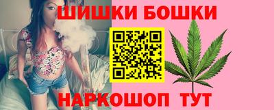 скорость Апрелевка