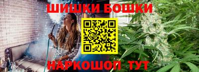 альфа пвп VHQ Аргун