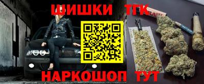 скорость Апрелевка