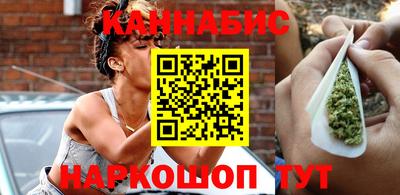 альфа пвп VHQ Аргун