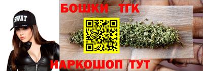 альфа пвп VHQ Аргун