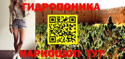альфа пвп VHQ Аргун