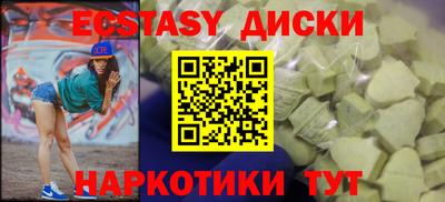 скорость Апрелевка