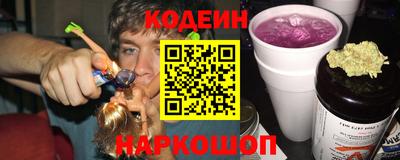 молекула духа Апшеронск