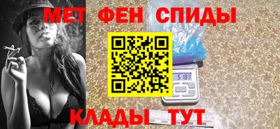 скорость Апрелевка
