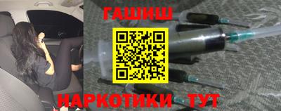 альфа пвп VHQ Аргун