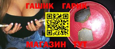 скорость Апрелевка