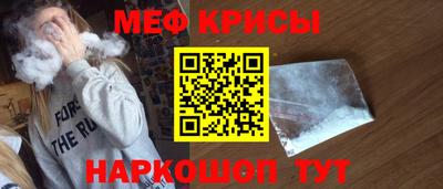 скорость Апрелевка