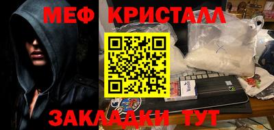 альфа пвп VHQ Аргун